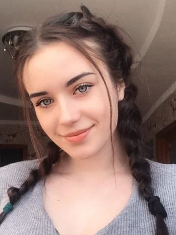 Виргиния
